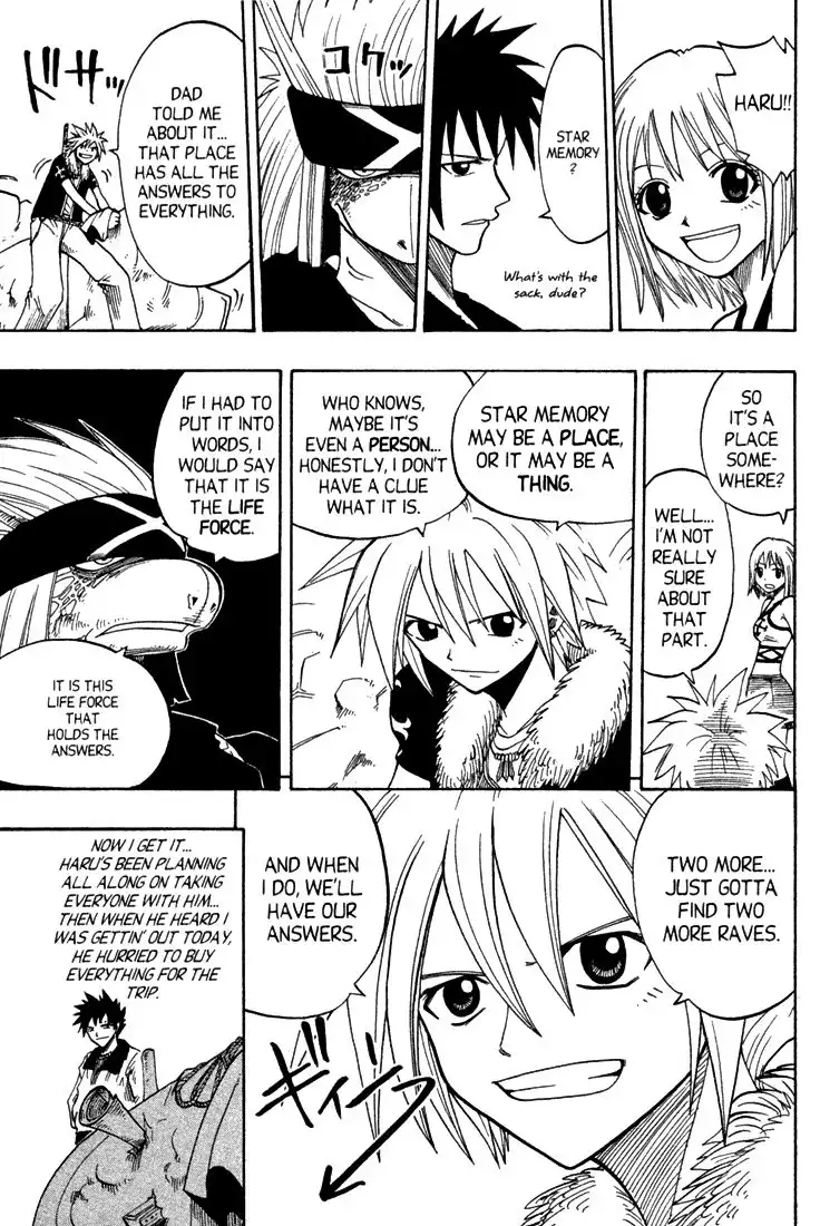 Rave Master Chapter 74 8